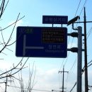 주상보건지소 이미지