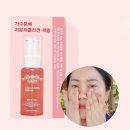 아씨화장품 - 수성구 지범로23길 22 | 아씨화장품