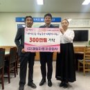 (유)제일자동차공업사 이미지