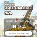 45스페이스 이미지