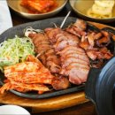 (주)자연담은