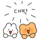 별빛캐치 이미지