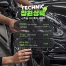 5디테일창원