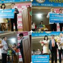 대성실업 - 부평구 서달로298번길 36 | 대성실업