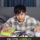 제이제이플러스 이미지