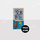 견과유 이미지