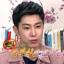 윤프로썬팅 이미지
