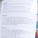 옐림옐림 | (배송후기)옐림코리아 헤비블랭킷