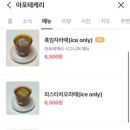 아포테케리 이미지