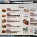 평택도시락N든든한집밥 | 수원샌드위치단체주문 광교샌드위치 맛집 [노리샌드위치 광교점] 포장 후기