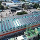 해양도시가스태양광발전소 이미지