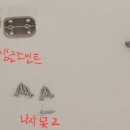 레나페이퍼 이미지