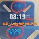 후니식품