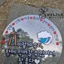 부채토퍼 맞춤 제작, 비 와도 걱정 없는 여름 여행토퍼 추천 (feat. 구미 고객님 후기 | 언니네토퍼앤벌룬)