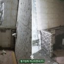 하나이엔씨(주) 이미지