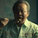 우택
