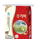 백암농산 이미지