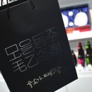 동주축산 이미지