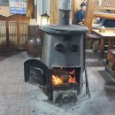 고봉로175번길 이미지