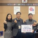제일윈텍(주) - 천안시 서북구 | 제일윈텍(주)