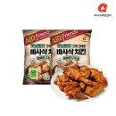 마니커치킨 이미지