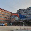 신서고등학교 이미지