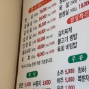 쁘띠꼬숑 | 23개월 아기랑 ,,, 내 일상도 조금 ,,,