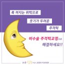 대구디지털치과기공소 | 대구치과교정