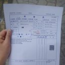 이상흠이비인후과의원 이미지