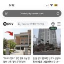 ᰔ Mong이공이육 볼드 ᰔ