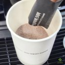 편의점&cafe24