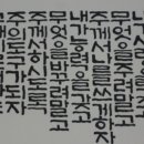 고*훈 이미지
