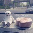 아이달캔들