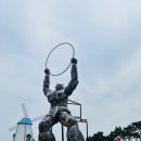 상상공간 | [울산] 부산 근교 간절곶 아이와 가기 좋은 상상공간 정크아트 전시 후기