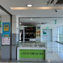 홈플러스수선실 - 달서구 월배로 183 | 홈플러스수선실