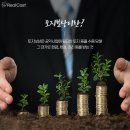 권익&출입국행정사사무소 티스토리