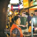 국제중앙시장 이미지