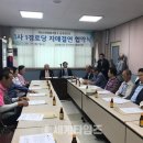 성내경로당 이미지