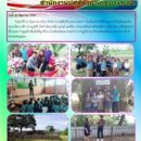 치원농장 이미지