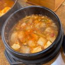 오구왕소금구이 | 울산 삼겹살 맛집 오구오구왕소금구이 구워주는 고기집