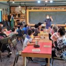 위천지역아동센터 이미지