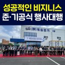 한길컴퍼니 티스토리