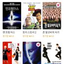 캐치유어스