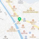 우신이네정육식당