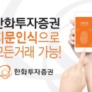 이비즈(e-Biz) 이미지