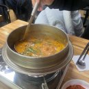 88제육 안양점 다이닝코드