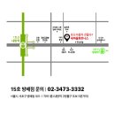 방배로 132_ 네이버블로그