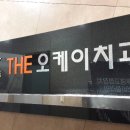 화인치과 네이버블로그