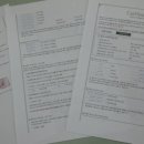 성락농장 이미지