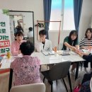 복지2리마을회관 이미지